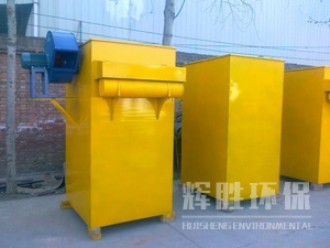 倉(cāng)頂除塵器