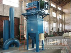 MC-II型單機脈沖除塵器