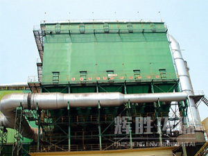 TFC、GFC、DFC型反吹風(fēng)布袋除塵器