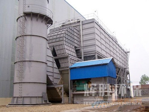 LCPM64-512分室側(cè)噴低壓脈沖袋式除塵器