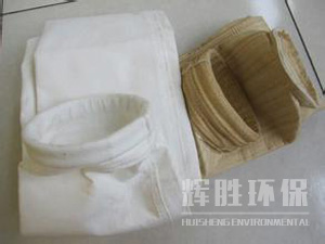 耐高溫除塵濾袋