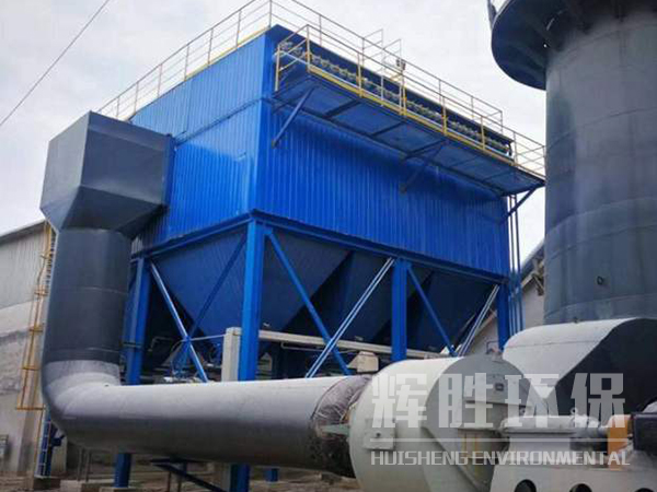 烘干機(jī)專用高壓靜電除塵器