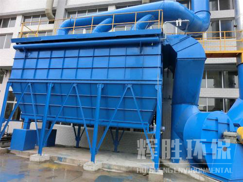 長(zhǎng)袋低壓脈沖除塵器