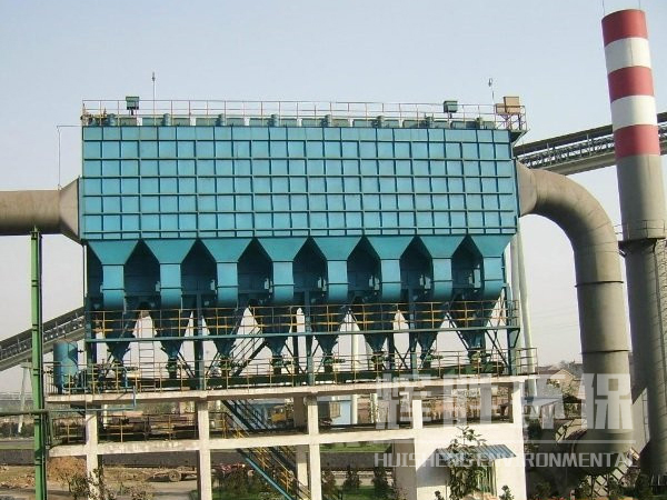 130T循環(huán)流化床鍋爐除塵器