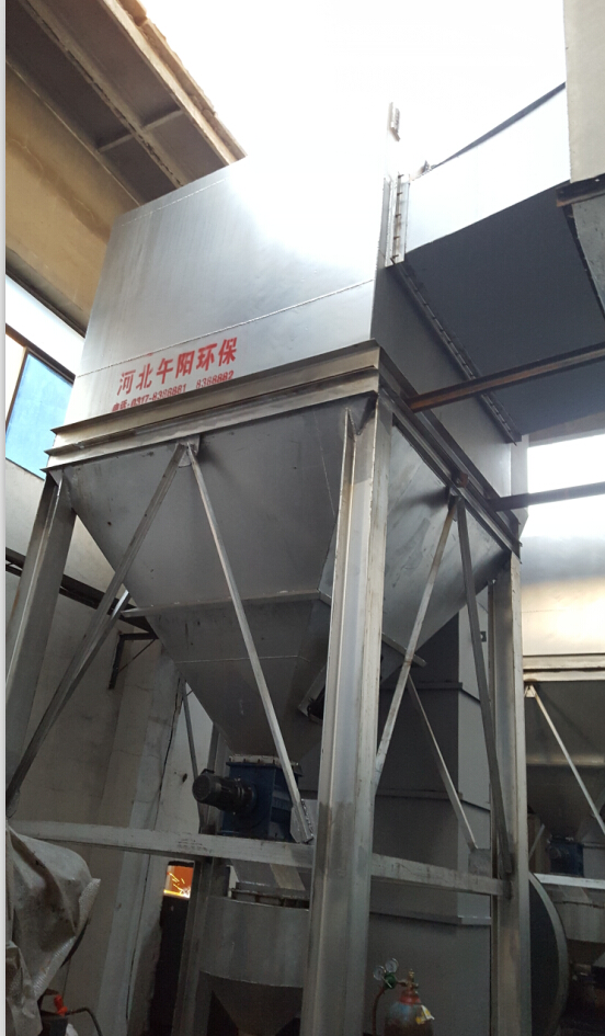 熱烈慶祝暖氣廠鍋爐除塵器改造工程試車成功！！